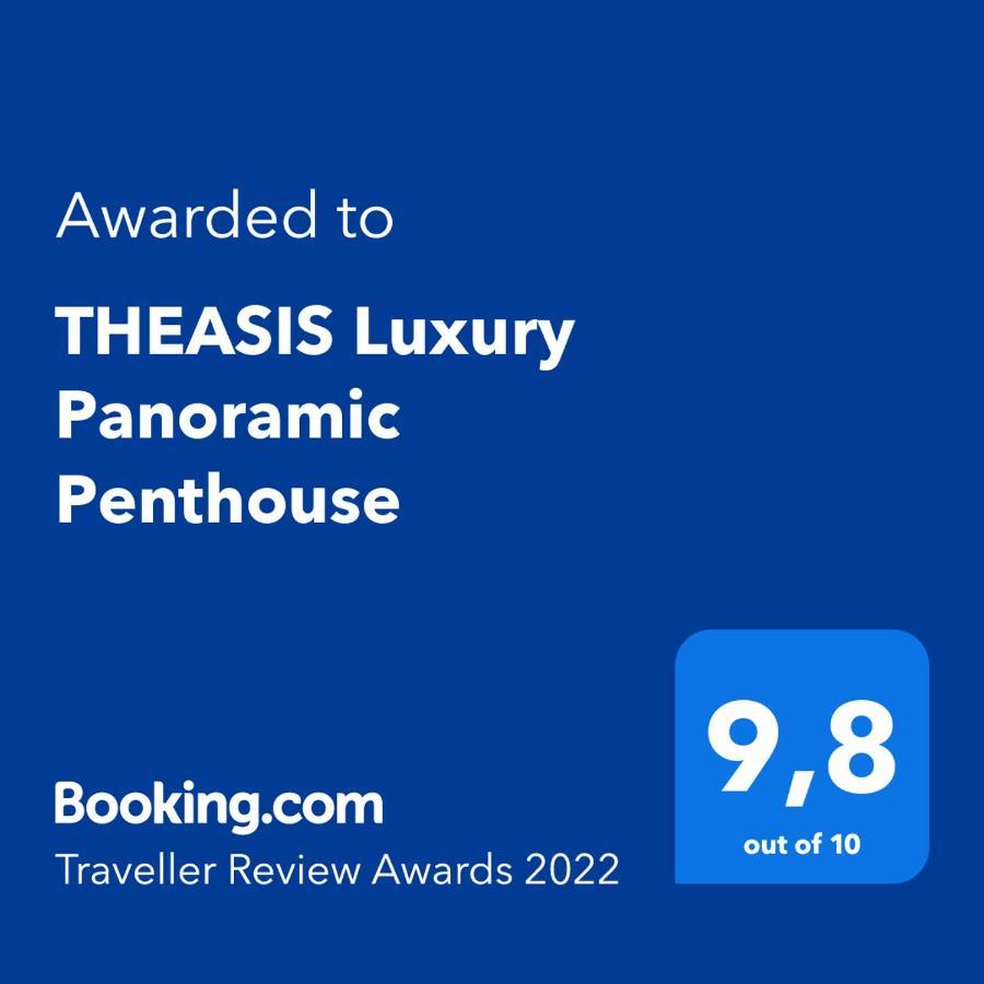 Theasis Luxury Panoramic Penthouse Daire Neos Marmaras Dış mekan fotoğraf